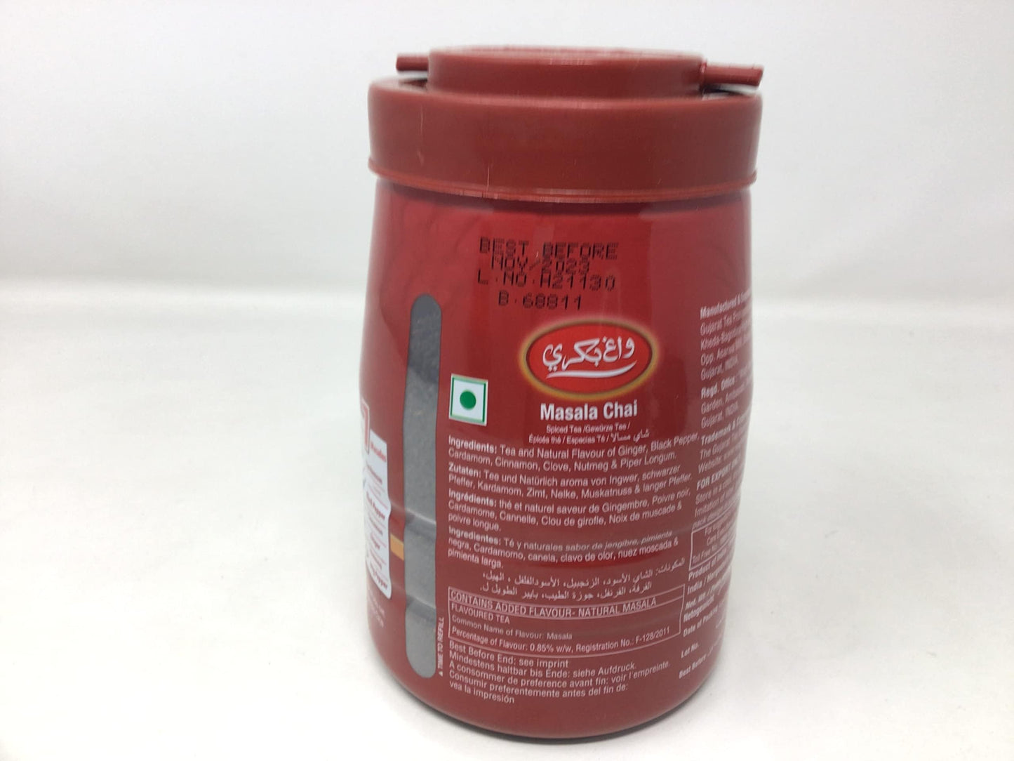 Wagh Bakri Masala Tea Spiced Tea Leaves In Export Pack,250 Grams / 8.825 Oz