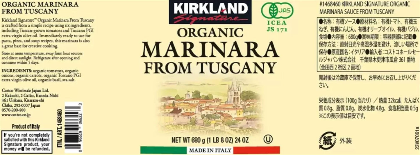 Kirkland Signature Organic Tuscan Marinara Sauce, 24 Ounce (Pack Of 3)