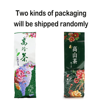 Tearelae - Taiwan Tea Alishan Oolong Tea Loose Leaf - 8.8Oz/250G - Authentic Natural High Mountain Green Tea - Chinese Tea Loose