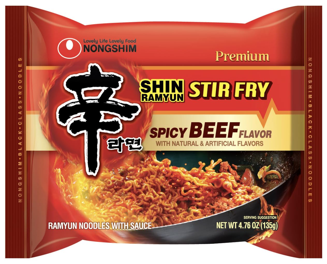 Pinstar Premium Gourmet Spicy Shin Instant Ramen Noodle 8 Flavor Combo - 4.24 oz (Pack of 8)