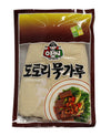 Acorn Starch - 8oz