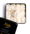 MUGHE GOURMET Turkish Cotton Candy Pismaniye Gift Box - 12 Fluffs, Exquisite Confectionery, Perfect for Gifting