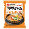 Nongshim Noodle Soup, Ansung Tang Myun, 4.4 Ounce (Pack Of 10)