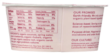 Cocojune Organic Strawberry & Rhubarb, Pink, 4 Ounce (Pack of 1)