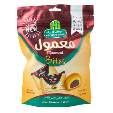 Hb Halwani Bros Cookies, 100% All Natural Assorted Mini Mamoul Date Filled Shortbread Biscuits, Slightly Sweet, No Additives, 18Ct. 6.3 Oz