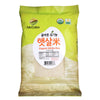 McCabe Organic White Rice - Korean White Rice | Rich in Fibers & Minerals | USDA Certified Organic and CCOF Certified | Organic