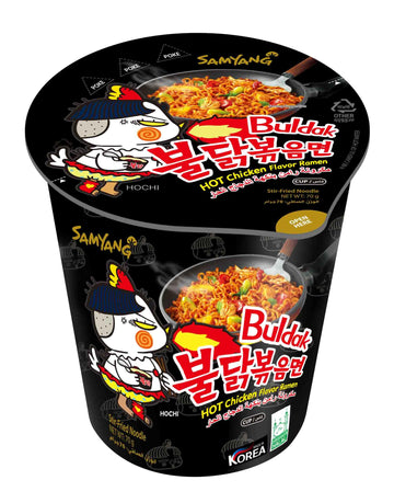 ???? ??(Samyang) ??????? ????? 70G ?? Samyang Turkey Fried Noodle, Dry Mixed Noodle, Soak Noodle, Instant Noodle 70G Cup