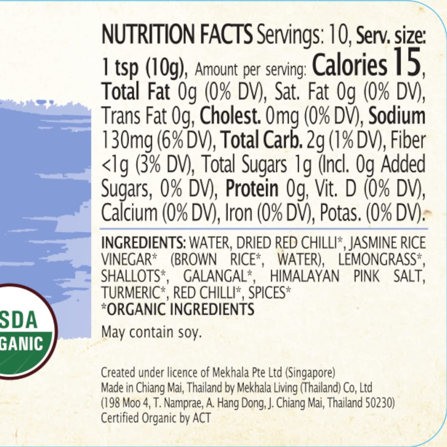 Mekhala Organic Malaysian Rendang Cooking Paste. Vegan. Gluten-Free. No Added Sugar. Versatile. Hot (3.53Oz)