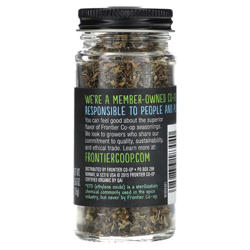 Frontier Organic Sweet Basil Spice - Leaf Flakes - 0.56 Ounces