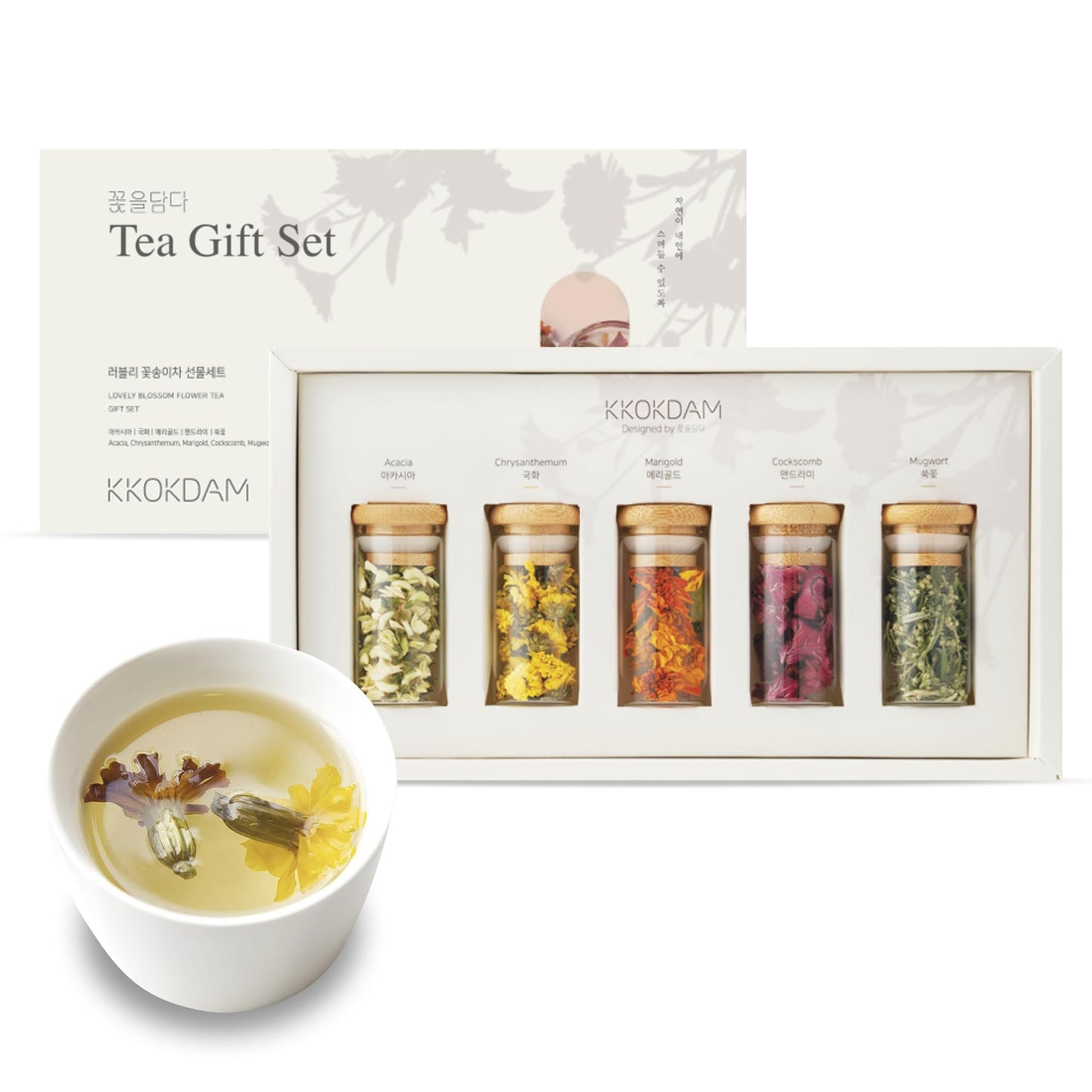 KKOKDAM Lovely Tea Gift Set Variety Pack - Loose Leaf Tea Set, Blooming Tea Flowers, Korean Tea Set, Unique Tea Gifts, Fancy Tea