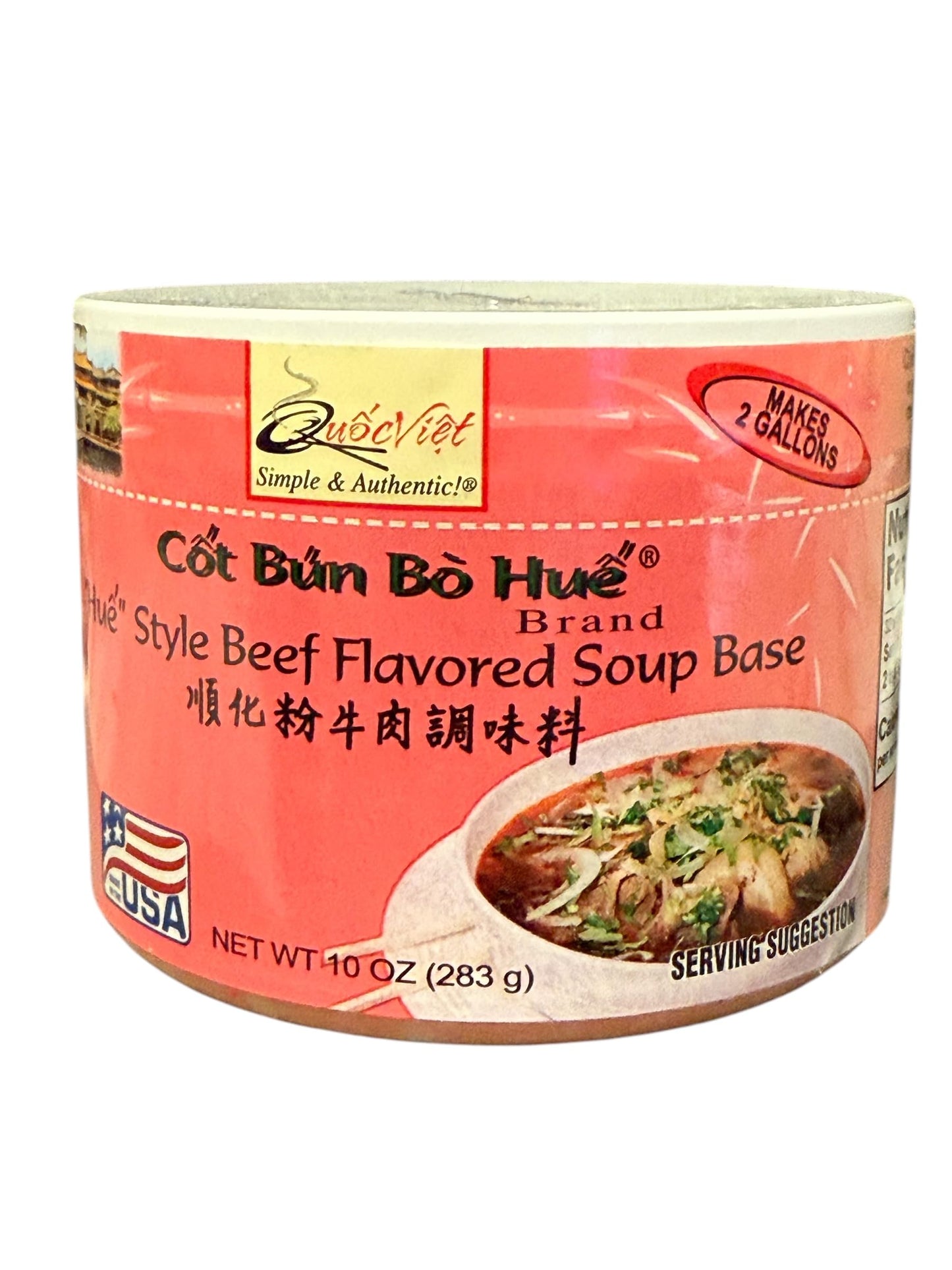 1 Pack - Hue Style Beef Base Soup - Cot Bun Bo Hue - 10 Oz per Jar - Product of USA