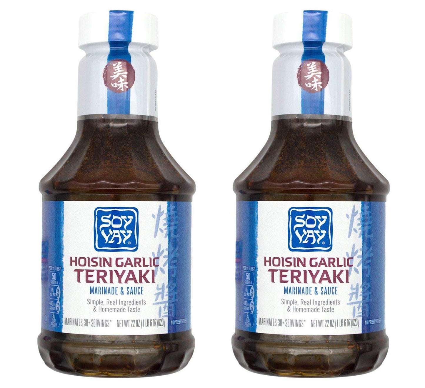Soy Vay, Hoisin Garlic Marinade & Sauce (Pack of 2)