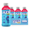 PLEZi Tropical Punch Hydration Drink x Stephen Curry - Sports Drinks with 2X the Electrolytes - 500mg Potassium, Low Sugar, No A