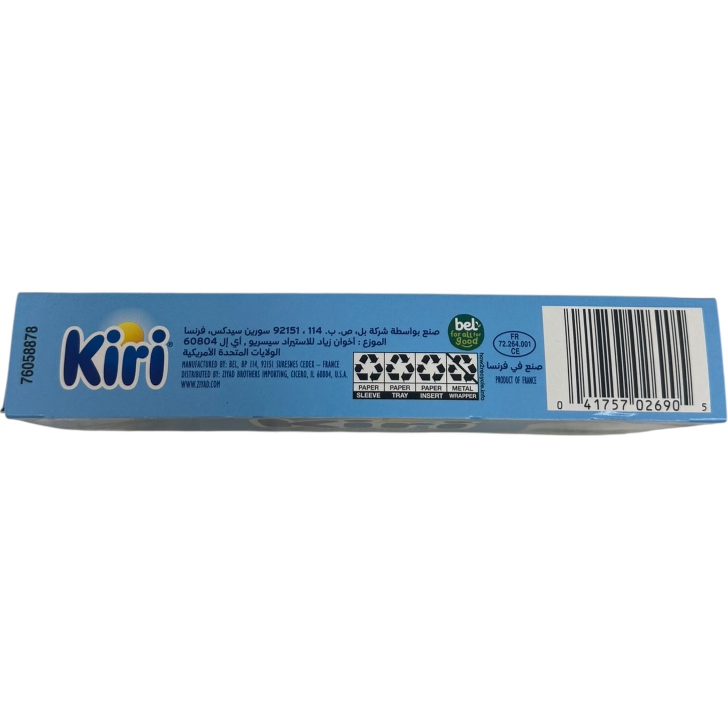 Kiri Cream and Milk Cheese 400g
