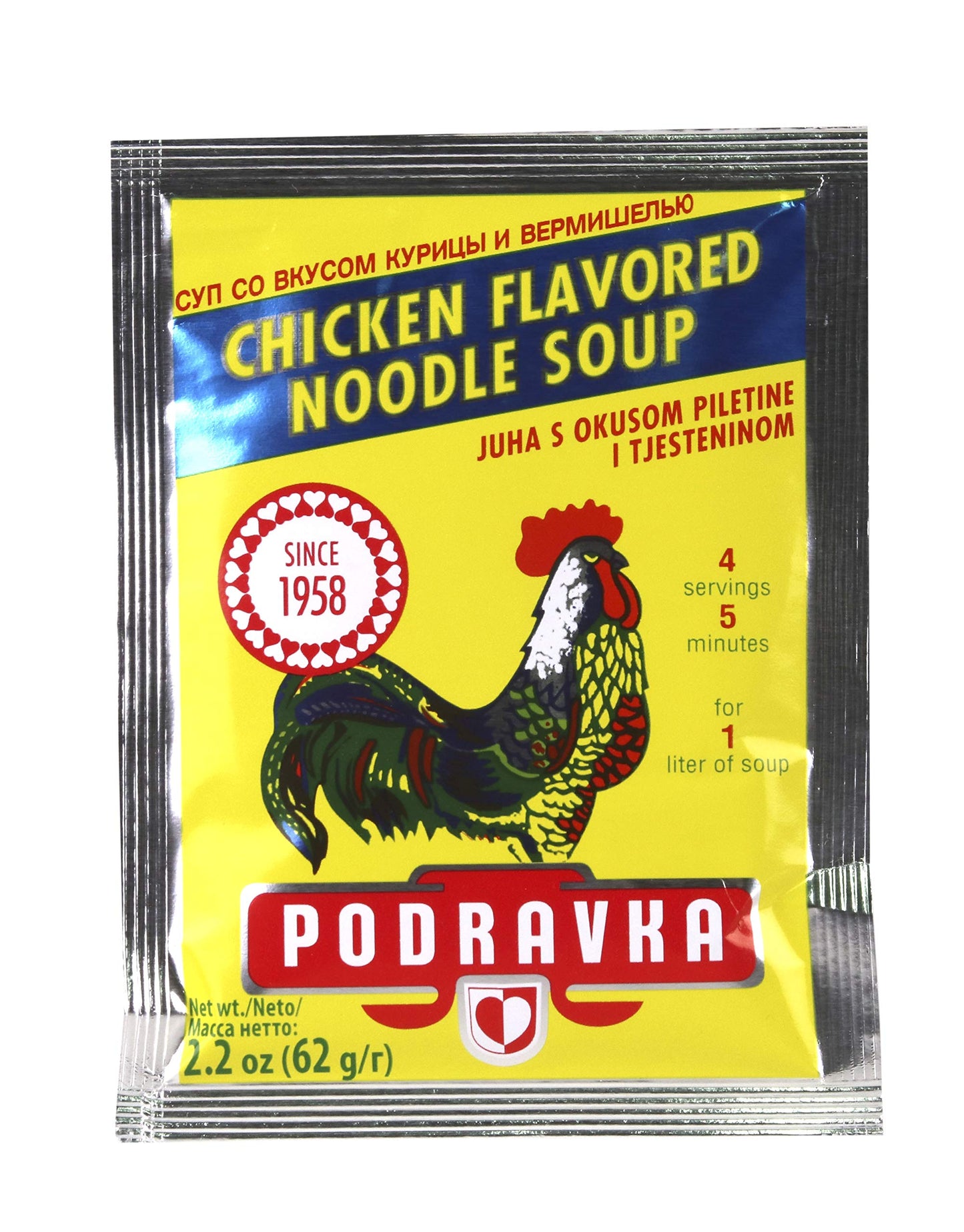 Podravka Soup, Chicken Flavored Noodle, 62 g (Pack of 35)