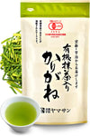 Organic Green Tea, Kukicha Twing Tea With Matcha Green Tea Powder, Japanese Tea -Karigane- 100G Bag?Yamasan?