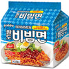 korea Paldo Bibim myun Cold Noodle instant ramen sweet spicy sauce 130g 4.59oz(Pack of 10)