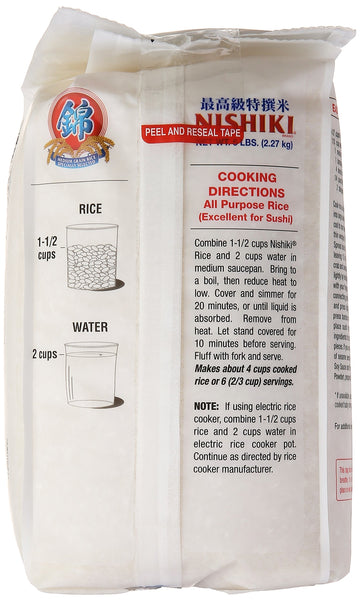 Nishiki Premium Sushi Rice, 80 oz