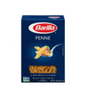 Barilla Penne Pasta 16 oz (Pack of 12)