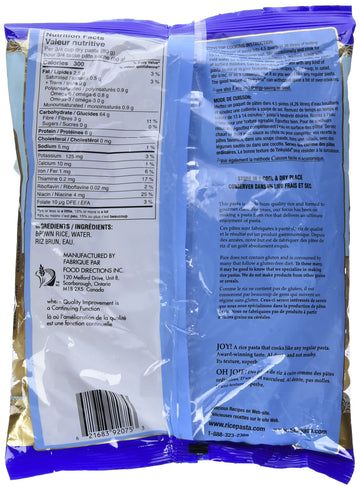 Tinkyada Shell Brown Rice Pasta, 16 Oz