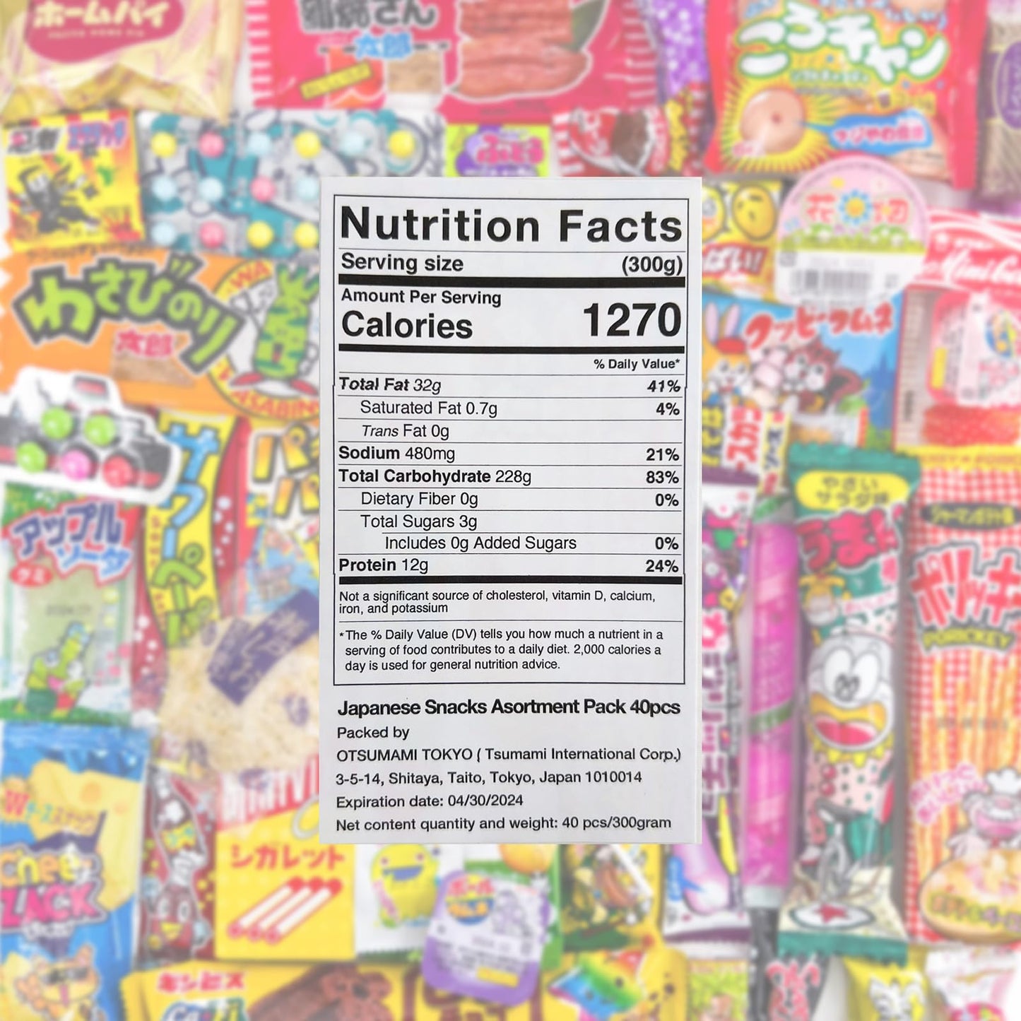 Otsumami Tokyo, Original Japanese Snacks Giftee Bag, Full Of Dagashi, Candy, Gummy, Marshmallows, Chips, Bubblegum, Weird Food J