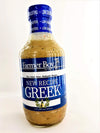 Farmer Boy Greek Salad Dressing 16 Oz
