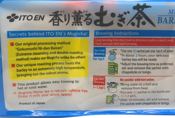 Ito En Japanese Barley Tea Kaori Kaoru (Aromatic) Mugichae Tea Cold/Hot 108 Bags
