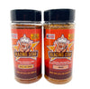 Blazing Star BBQ Sugar Free All-In-One Seasoning & Beef Rub, 16 Ounce (Pack of 2)