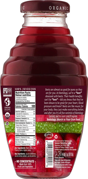 Beetology Organic Beet and Cherry Juice, 8.45oz (6 Pack) | 100% Cold Pressed | Heart Healthy | Nutrient Packed Vegetable Juice |