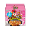 Paldo Fun & Yum Volcano Carbonara Creamy Spicy Chicken Noodle 4.59 Ounce (Pack Of 16)