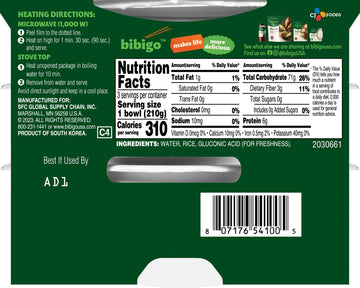 Bibigo Cooked Sticky White Rice - 6 Packs Of 3