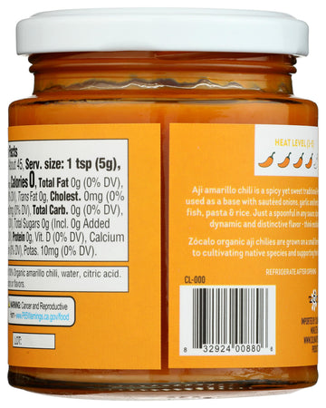 Zocalo Peru Organic Aji Amarillo Chili Paste, 8 Ounce