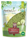 Food to Live Organic Kale Powder, 2 Pounds Non-GMO, Made from Raw Dried Whole Leaves, Vegan, Kosher, Bulk, Great for Baking, Jui