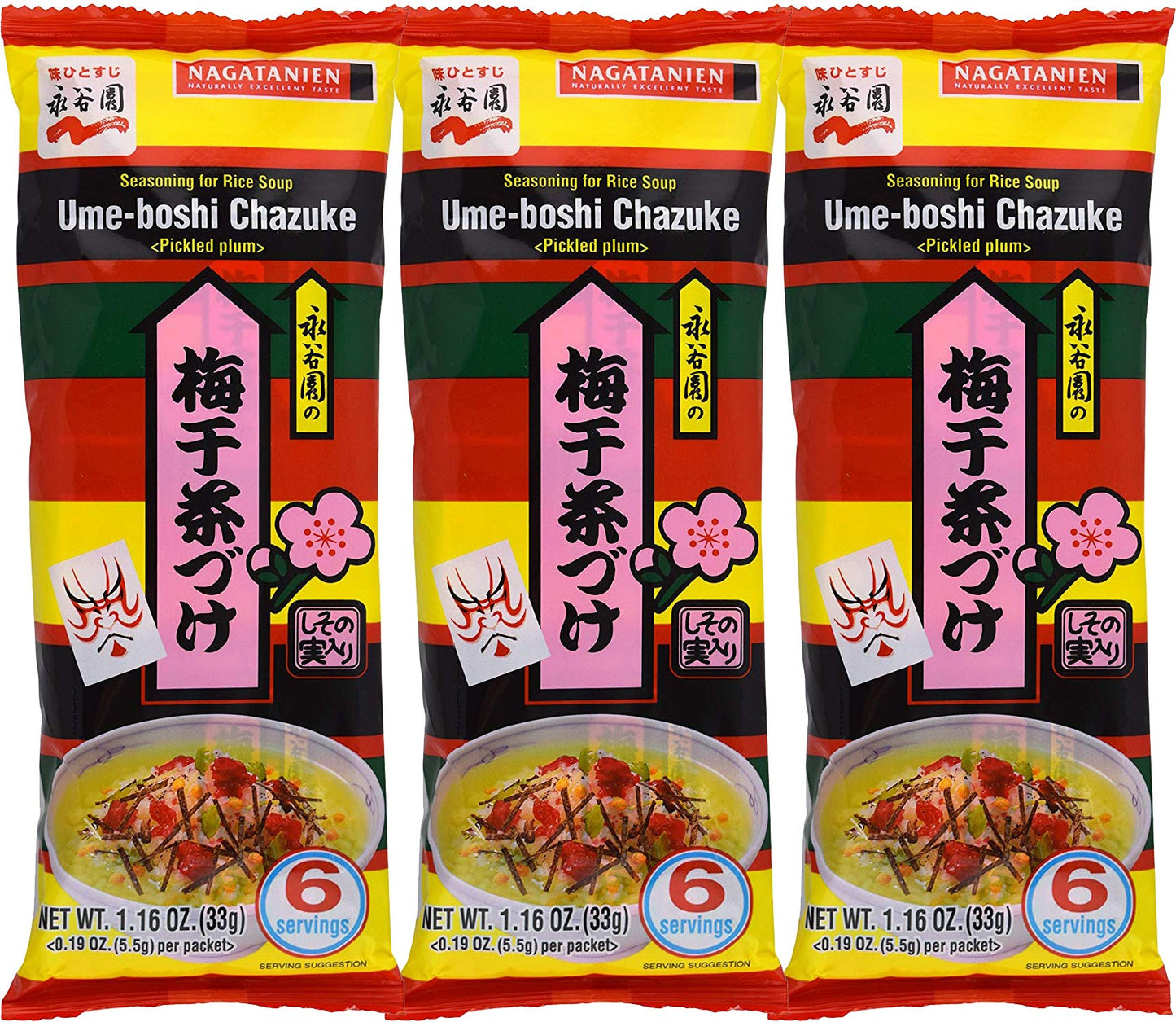 Nagatanien Ume-Boshi Chazuke 6pcs Pickled Plum Flavor 1.16oz (3 Pack)