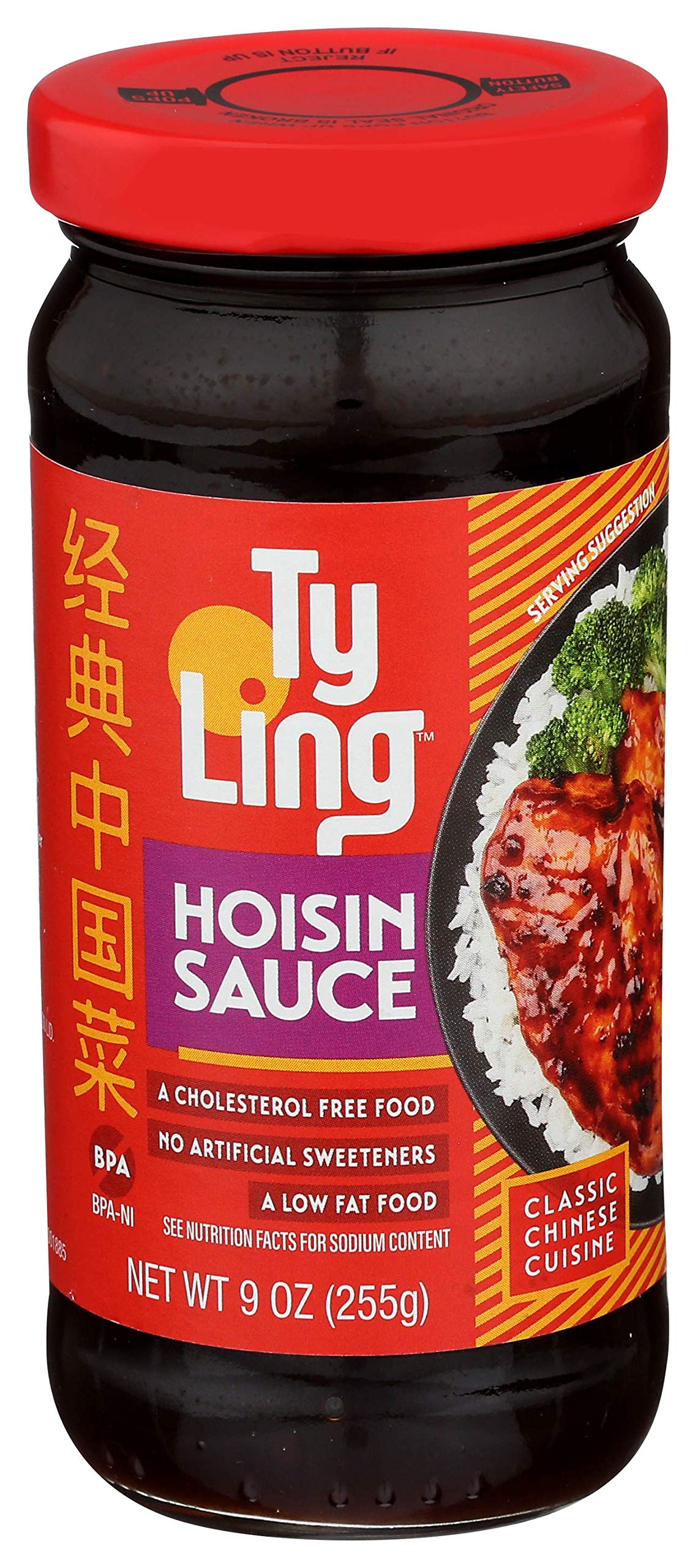 Ty Ling Hoisin Sauce, 9-Ounce Glass (Pack Of 6) (Hb169279)