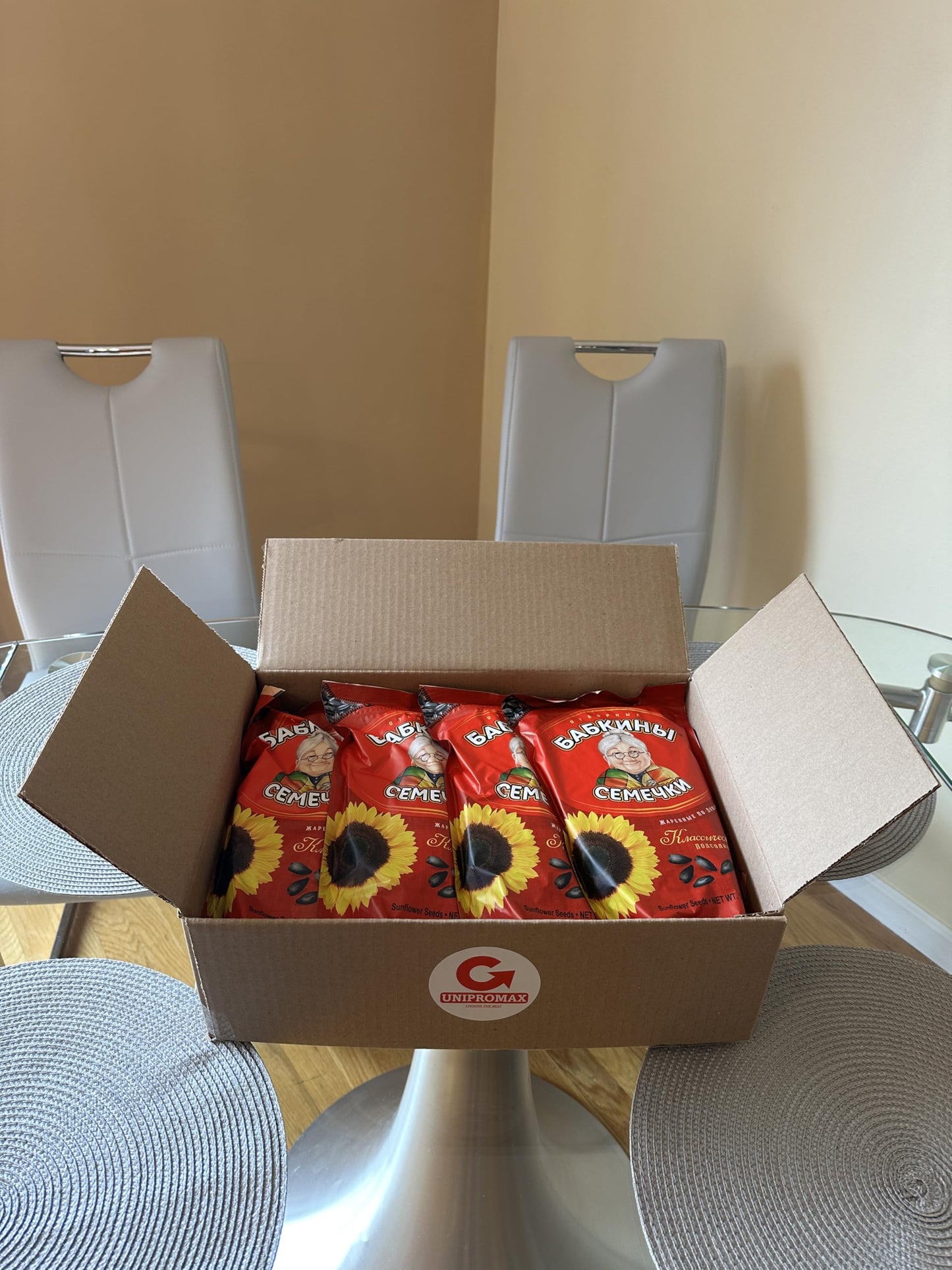 Roasted Sunflower Seeds Babkinu 500G Bundle Of 8 Packages In A Box From Unipromax