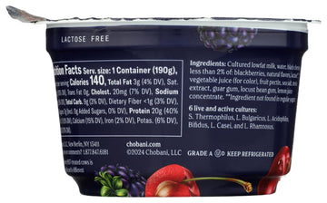 Chobani 20g Protein Lowfat Greek Yogurt Cherry Berry 6.7oz