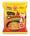 OTTOGI Spicy Stir Fry Cheese Ramen, Korean Style Instant Noodle, Deliciously Cheesy and Spicy, 4.95oz x 4 Pack