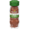 Mccormick Gourmet Organic Ground Allspice, 1.5 Oz