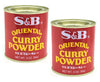 S&B Curry Powder, Oriental, 3 Oz - Set Of 2