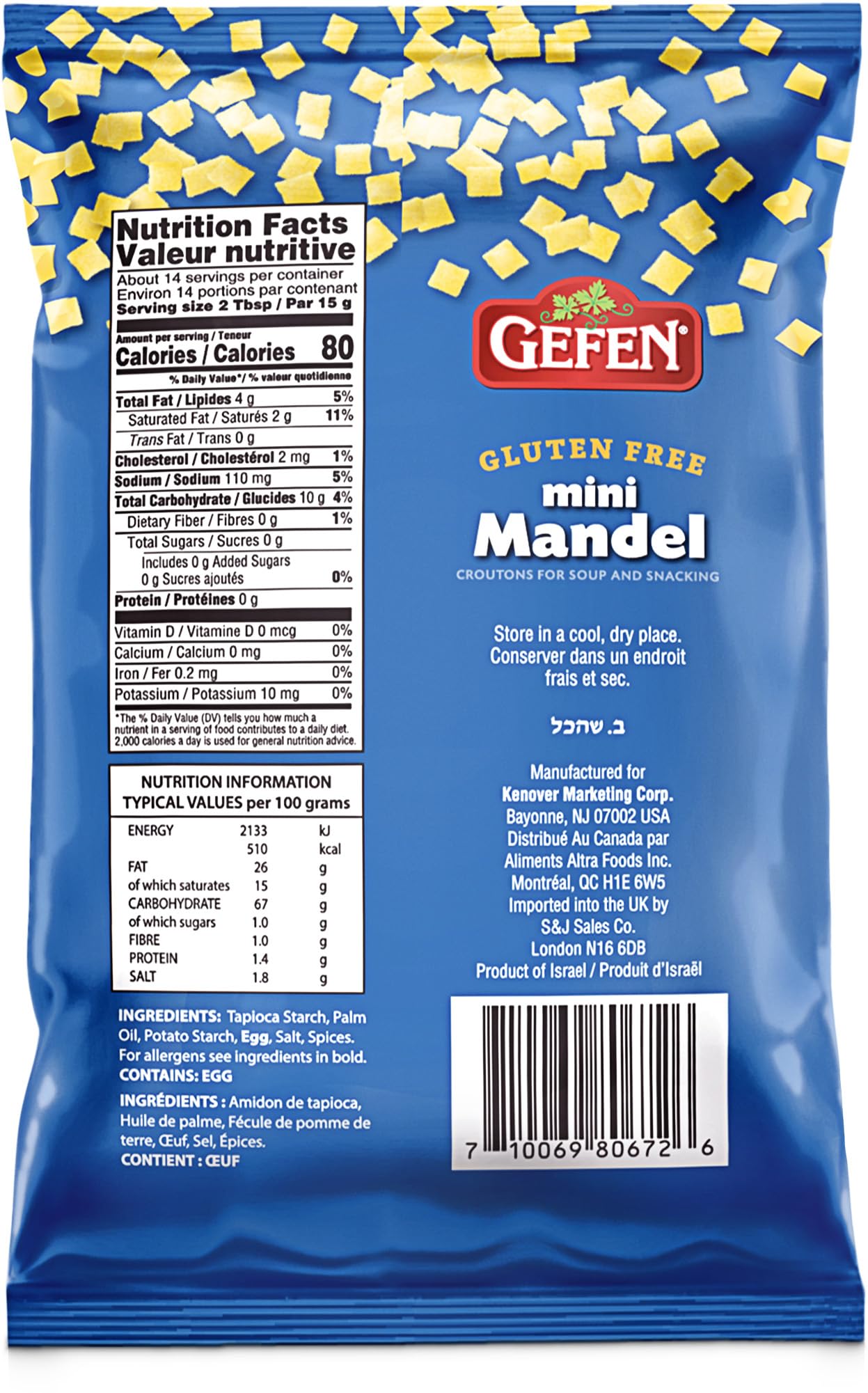 Gefen Gluten Free Mini Soup Croutons, Mini Mandel, 7.7Oz (2 Pack) | All Natural | Great For Snacking | Kosher For Passover