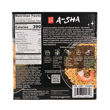 A-SHA Gourmet Instant Ramen Noodles with Danzai Sauce, 12 Packs, 3.5 Ounce