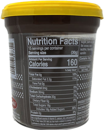 Galil Hashachar Spread | Vegan Chocolate Spread Nut-Free, Kosher Cocoa Spread - Made In Israel, Kosher, Parve | 16 Oz