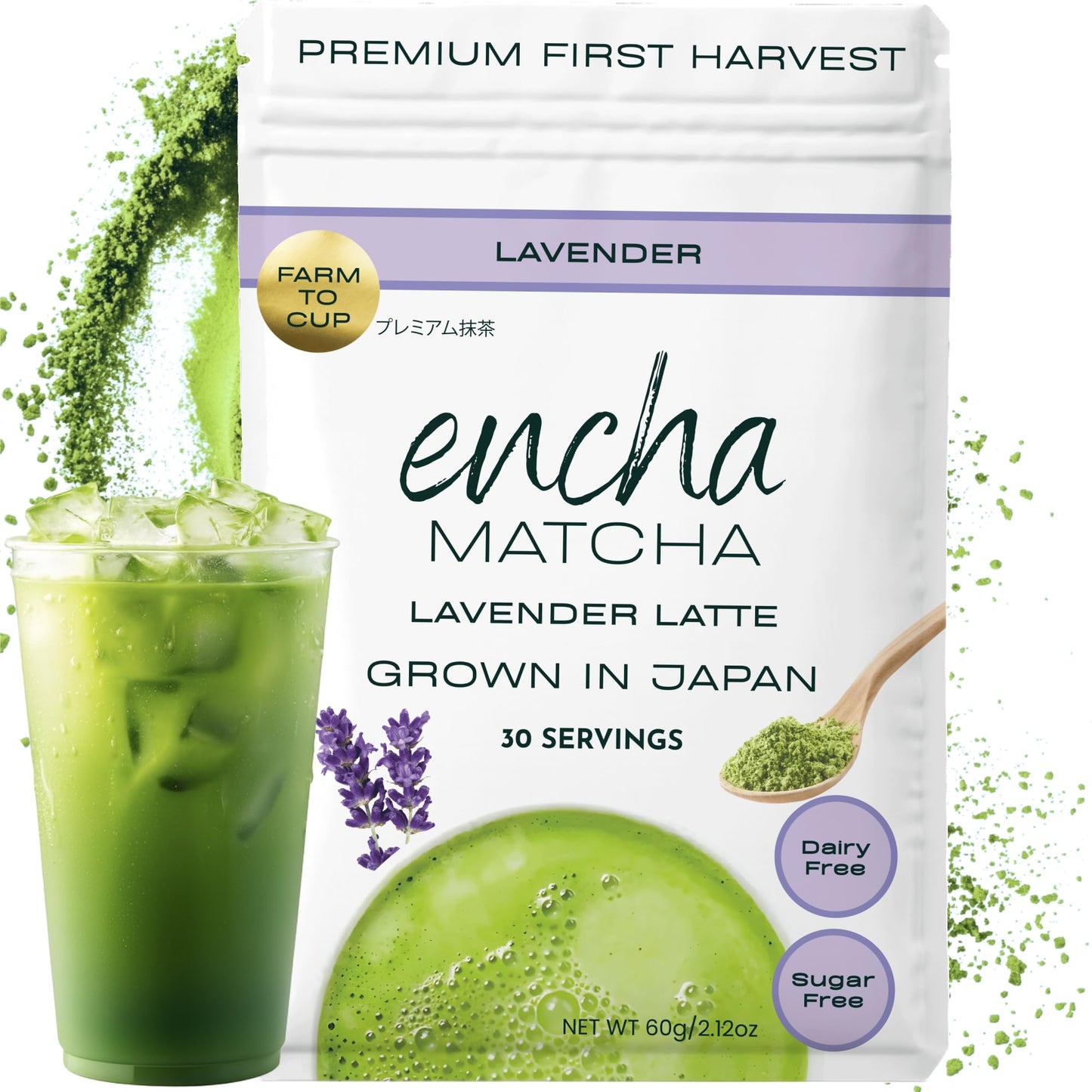Encha Matcha Latte Powder - Lavender Matcha Powder - First Harvest - Top-Grade Japanese Macha - 60G / 2.12Oz