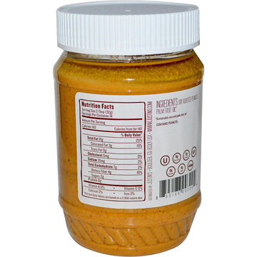 Justin'S Classic Peanut Butter 16 Oz Jar