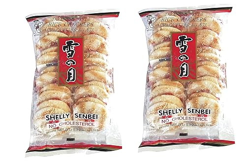 Want Want Big Shelly Shenbei Snowy Crispy Rick Cracker Biscuits - Sugar Glazed 530 Oz (Pack Of 5) New 2-Pack