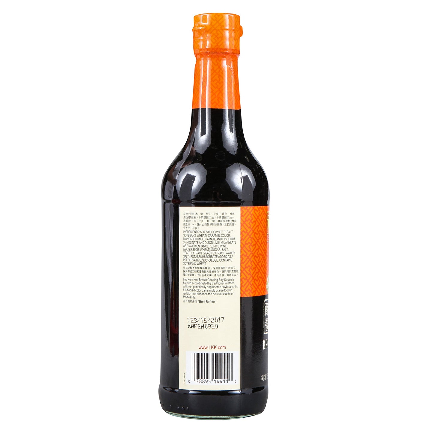 Lee Kum Kee Brown Cooking Soy Sauce - 16.9Fl Oz