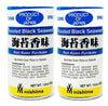 Mishima Japanese Nori Komi Furikake | Prepared Seaweed and Sesame Seasoning | 1.9 Oz | Pack of 2