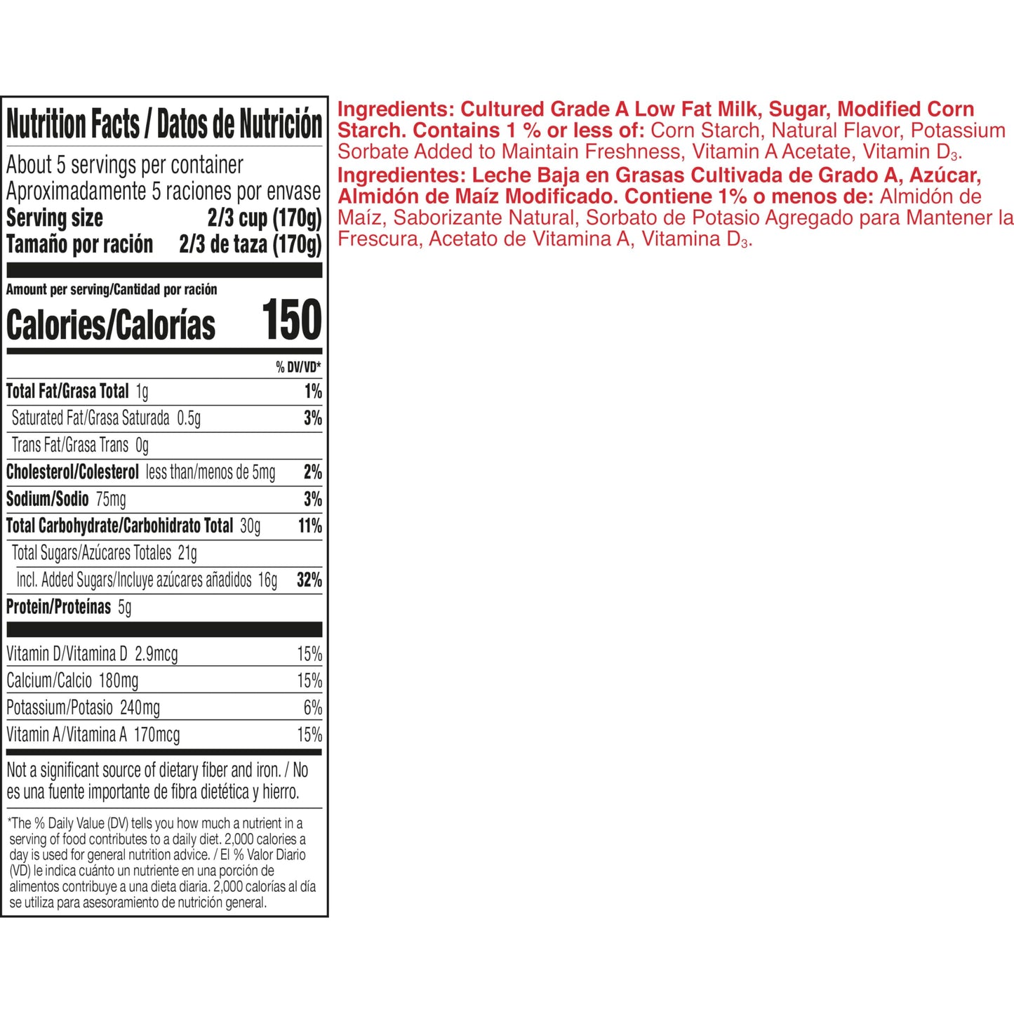 Yoplait Original Smooth Style Vanilla Flavored Low Fat Yogurt Tub, 32 oz