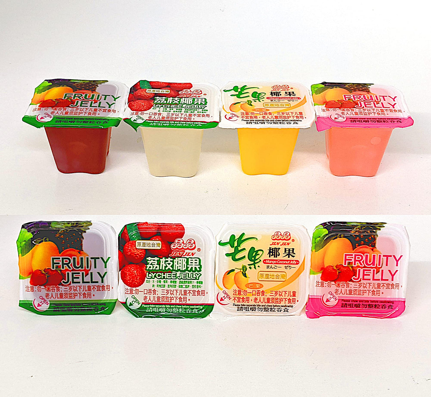 Jin Jin Assorted Fruit Lychee Mango Peach Grape Jelly Cups 52.9 oz (Pack of 2)